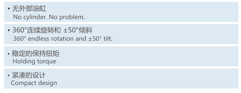 tr2.jpg
